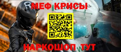 эйфоретик Гагарин