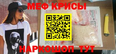COCAINE Гай