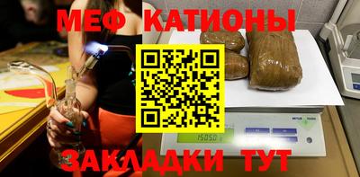 эйфоретик Гагарин