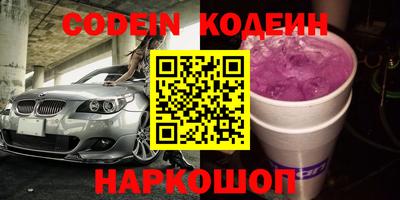 эйфоретик Гагарин
