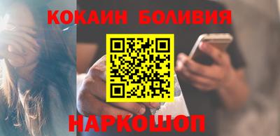 эйфоретик Гагарин