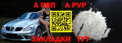 COCAINE Гай