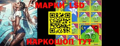 эйфоретик Гагарин