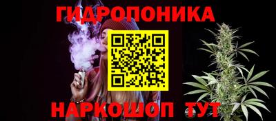 эйфоретик Гагарин