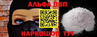 эйфоретик Гагарин