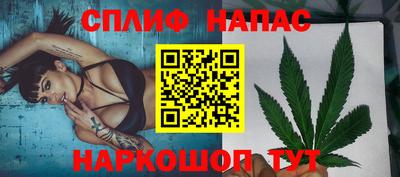 COCAINE Гай