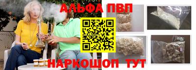COCAINE Гай