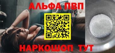 эйфоретик Гагарин
