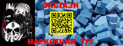 COCAINE Гай