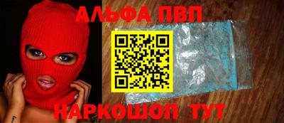 COCAINE Гай