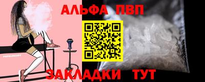 COCAINE Гай