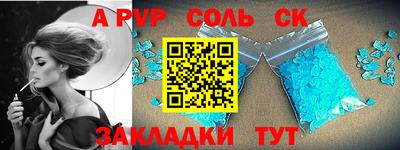 COCAINE Гай