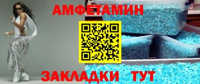 эйфоретик Гагарин