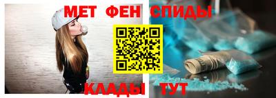 индика Гатчина