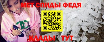 эйфоретик Гагарин