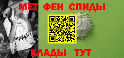 индика Гатчина