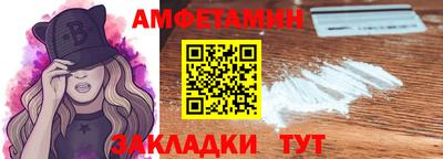 индика Гатчина