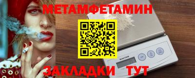 индика Гатчина