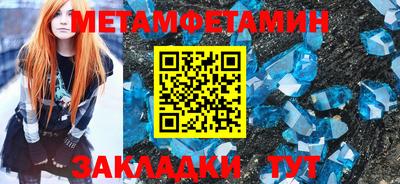 индика Гатчина