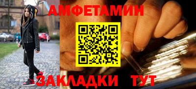 эйфоретик Гагарин
