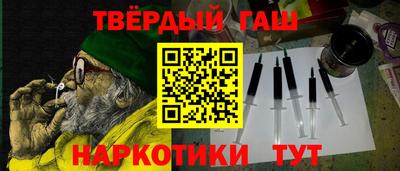 эйфоретик Гагарин