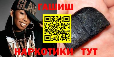 эйфоретик Гагарин