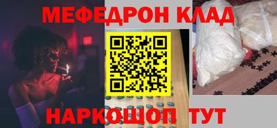 индика Гатчина