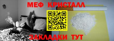 COCAINE Гай