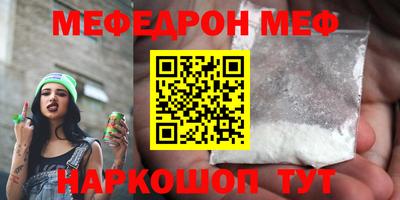 эйфоретик Гагарин