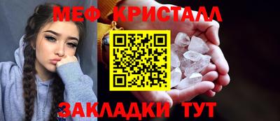 эйфоретик Гагарин