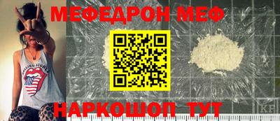 эйфоретик Гагарин